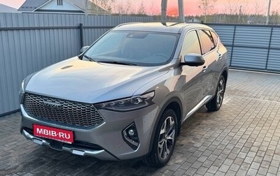 Haval F7 I, 2022 год, 1 900 000 рублей, 1 фотография