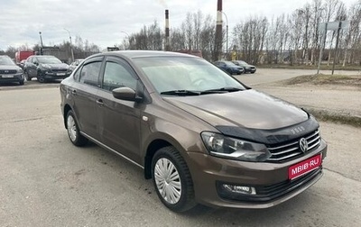 Volkswagen Polo VI (EU Market), 2016 год, 650 000 рублей, 1 фотография