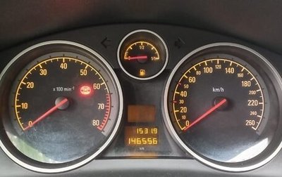 Opel Astra H, 2007 год, 380 000 рублей, 1 фотография