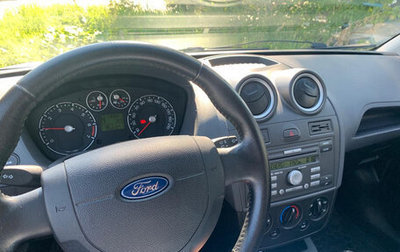 Ford Fiesta, 2007 год, 450 000 рублей, 1 фотография