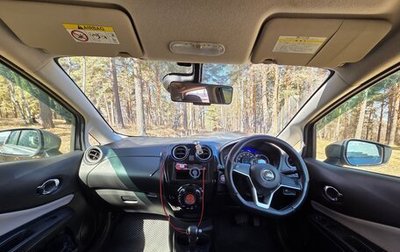 Nissan Note II рестайлинг, 2017 год, 950 000 рублей, 1 фотография