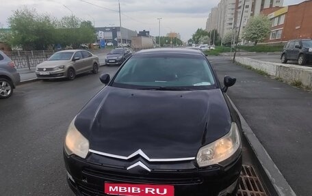 Citroen C5 II, 2008 год, 500 000 рублей, 1 фотография