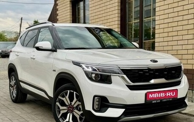 KIA Seltos I, 2021 год, 2 849 900 рублей, 1 фотография