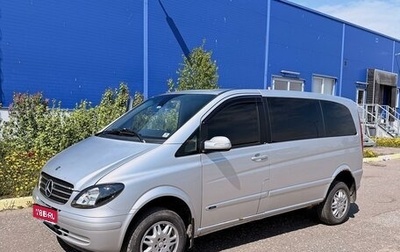 Mercedes-Benz Viano, 2007 год, 1 450 000 рублей, 1 фотография