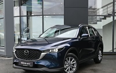 Mazda CX-5 II, 2025 год, 4 490 000 рублей, 1 фотография