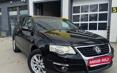 Volkswagen Passat B6, 2006 год, 580 000 рублей, 1 фотография