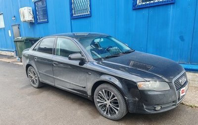 Audi A4, 2005 год, 600 000 рублей, 1 фотография