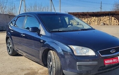 Ford Focus II рестайлинг, 2007 год, 388 000 рублей, 1 фотография