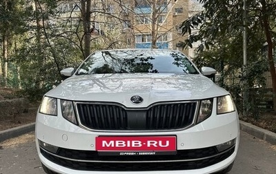 Skoda Octavia, 2019 год, 1 840 000 рублей, 1 фотография