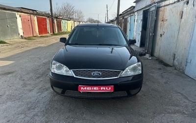 Ford Mondeo III, 2006 год, 600 000 рублей, 1 фотография