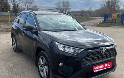 Toyota RAV4, 2020 год, 2 889 000 рублей, 1 фотография