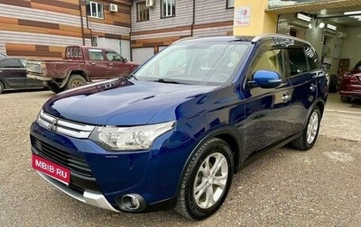 Mitsubishi Outlander III рестайлинг 3, 2014 год, 1 649 000 рублей, 1 фотография