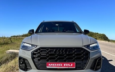 Audi Q5, 2021 год, 5 200 000 рублей, 1 фотография