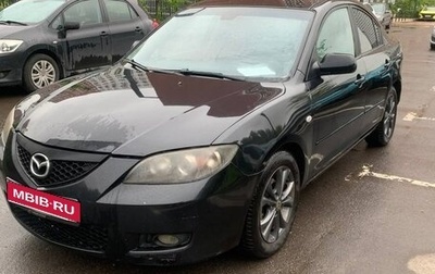 Mazda 3, 2008 год, 500 000 рублей, 1 фотография