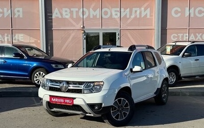 Renault Duster I рестайлинг, 2019 год, 1 550 000 рублей, 1 фотография