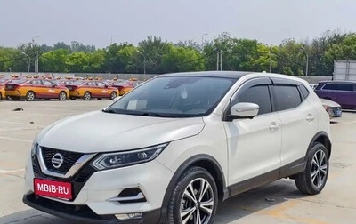 Nissan Qashqai, 2021 год, 1 750 000 рублей, 1 фотография