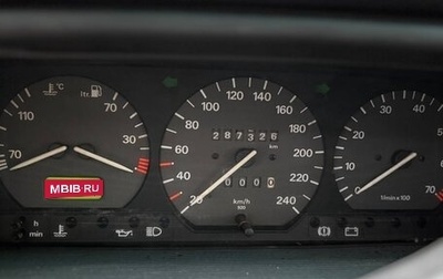 Volkswagen Passat B4, 1994 год, 150 000 рублей, 1 фотография