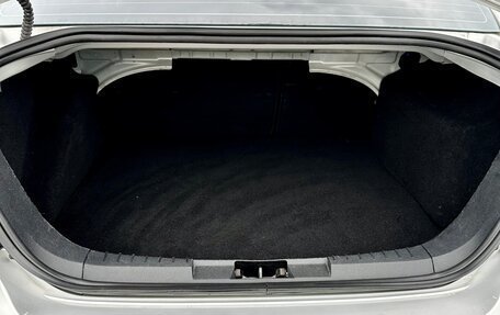 Ford Focus II рестайлинг, 2007 год, 660 000 рублей, 21 фотография