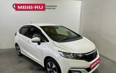 Honda Fit III, 2018 год, 1 350 000 рублей, 1 фотография