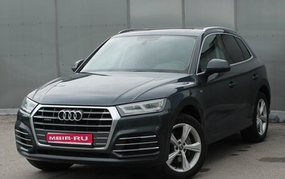 Audi Q5, 2018 год, 3 200 000 рублей, 1 фотография