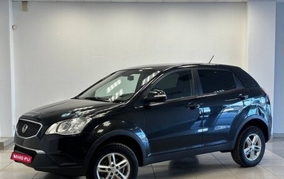 SsangYong Actyon II рестайлинг, 2011 год, 820 000 рублей, 1 фотография