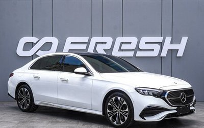Mercedes-Benz E-Класс, 2024 год, 7 695 000 рублей, 1 фотография