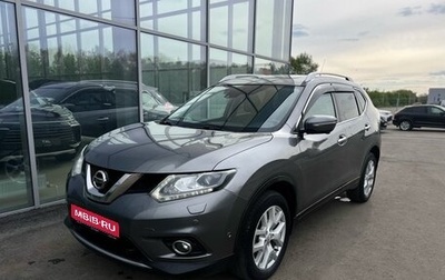 Nissan X-Trail, 2016 год, 1 900 000 рублей, 1 фотография