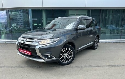 Mitsubishi Outlander III рестайлинг 3, 2018 год, 2 120 000 рублей, 1 фотография