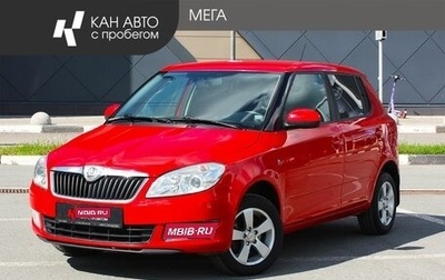Skoda Fabia II, 2013 год, 738 000 рублей, 1 фотография