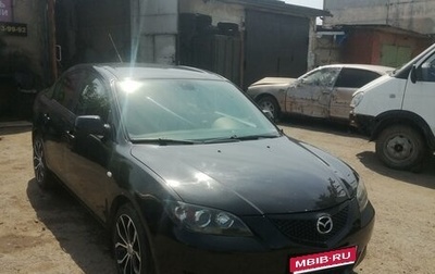 Mazda 3, 2008 год, 825 000 рублей, 1 фотография