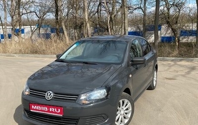 Volkswagen Polo VI (EU Market), 2015 год, 950 000 рублей, 1 фотография