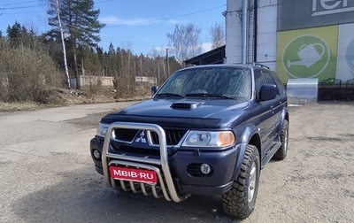Mitsubishi Pajero Sport II рестайлинг, 2008 год, 1 050 000 рублей, 1 фотография