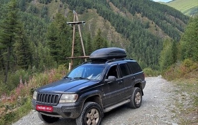 Jeep Grand Cherokee, 2004 год, 1 400 000 рублей, 1 фотография