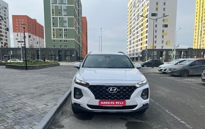 Hyundai Santa Fe IV, 2019 год, 3 800 000 рублей, 1 фотография