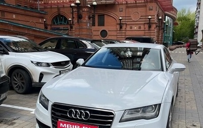 Audi A7, 2014 год, 1 990 000 рублей, 1 фотография