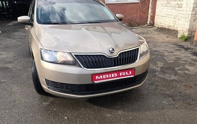 Skoda Rapid I, 2020 год, 1 350 000 рублей, 1 фотография