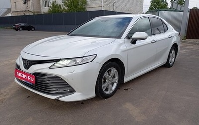 Toyota Camry, 2020 год, 3 040 000 рублей, 1 фотография