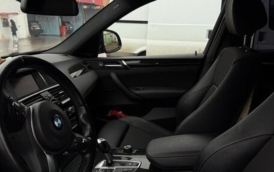 BMW X4, 2016 год, 2 800 000 рублей, 1 фотография