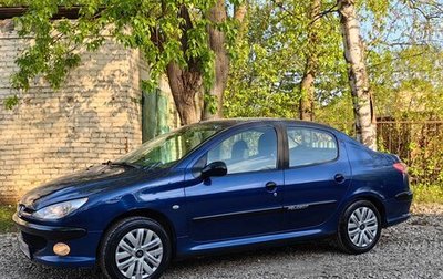 Peugeot 206, 2007 год, 300 000 рублей, 1 фотография