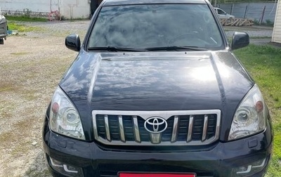 Toyota Land Cruiser Prado 120 рестайлинг, 2008 год, 2 600 000 рублей, 1 фотография