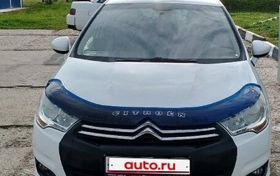 Citroen C4 II рестайлинг, 2012 год, 650 000 рублей, 1 фотография