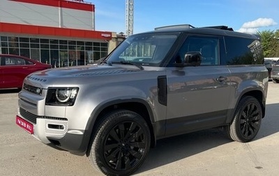 Land Rover Defender II, 2021 год, 9 000 000 рублей, 1 фотография