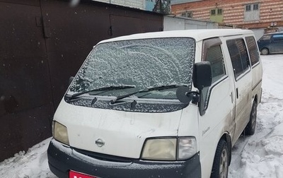 Nissan Vanette IV, 2001 год, 260 000 рублей, 1 фотография