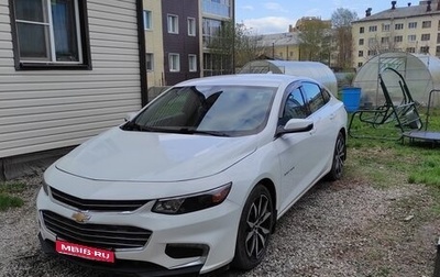 Chevrolet Malibu IX, 2018 год, 1 700 000 рублей, 1 фотография