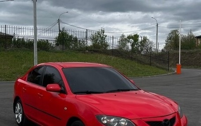 Mazda 3, 2008 год, 657 000 рублей, 1 фотография