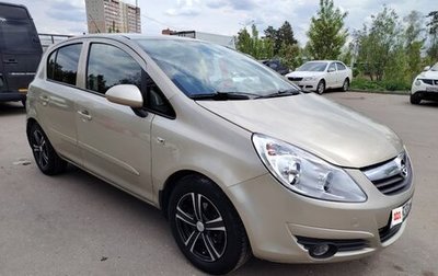 Opel Corsa D, 2007 год, 460 000 рублей, 1 фотография
