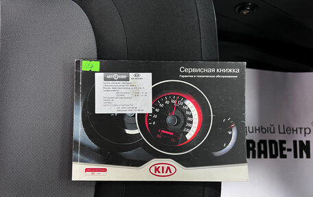KIA cee'd III, 2013 год, 1 095 000 рублей, 20 фотография