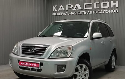 Chery Tiggo (T11), 2012 год, 395 000 рублей, 1 фотография