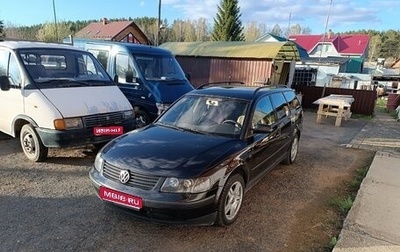 Volkswagen Passat B5+ рестайлинг, 2000 год, 565 000 рублей, 1 фотография