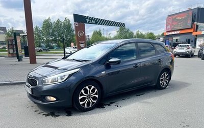 KIA cee'd III, 2013 год, 1 380 000 рублей, 1 фотография